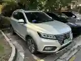 2017 Roewe RX5 1.5T 169HP L4 2AT PHEV 12KWH