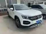2021 Volkswagen Tayron 2.0T 186HP L4 7DCT