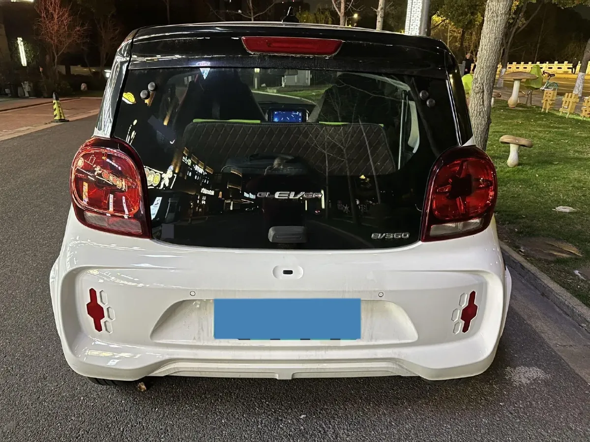 2021 Roewe Clever BEV 29.13KWH,autocango,china used car exporter,china ev exporter,chinese used car exporter,chinese used ev exporter