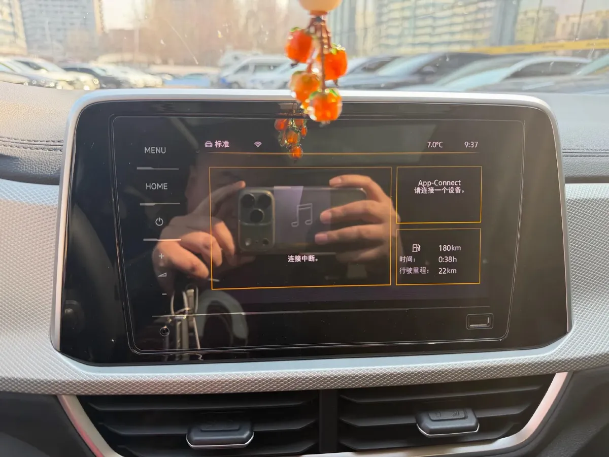 2023 Volkswagen T-Roc 1.4T 150HP L4 7DCT,autocango,china used car exporter,china ev exporter,chinese used car exporter,chinese used ev exporter