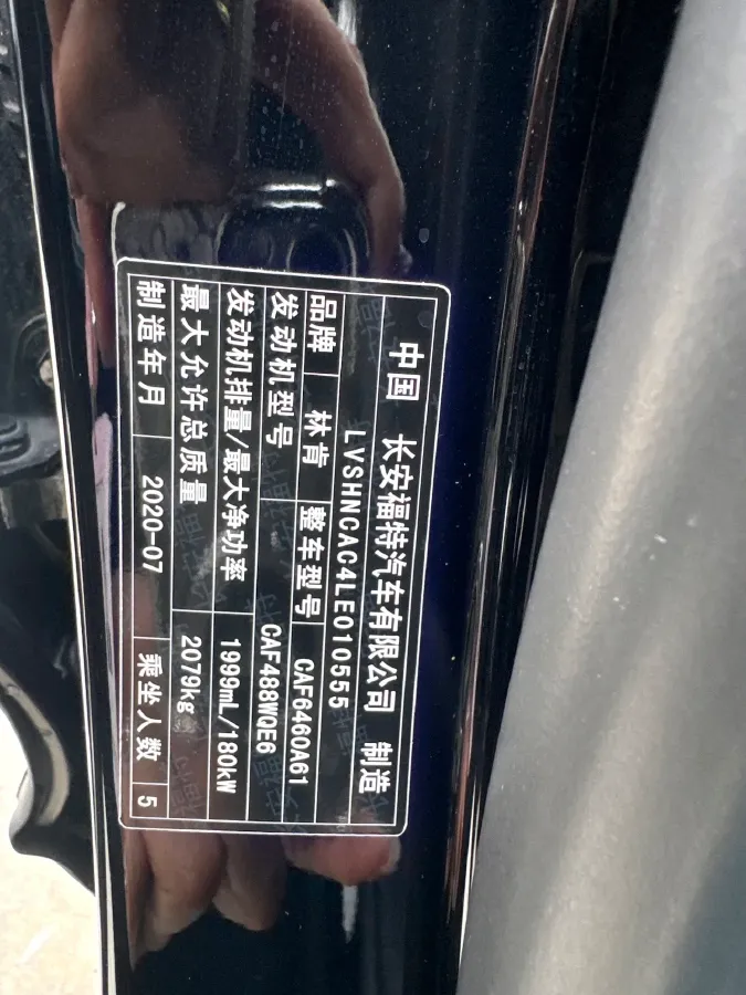 2020 Lexus CT 1.8L 99HP L4 E-CVT Hybrid,autocango,china used car exporter,china ev exporter,chinese used car exporter,chinese used ev exporter