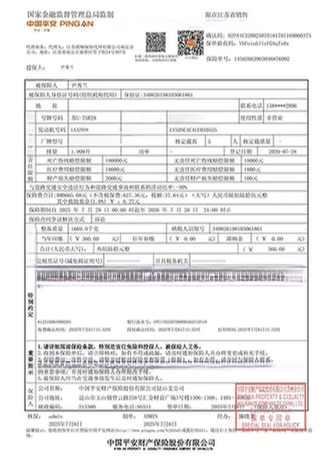2020 Lexus CT 1.8L 99HP L4 E-CVT Hybrid,autocango,china used car exporter,china ev exporter,chinese used car exporter,chinese used ev exporter