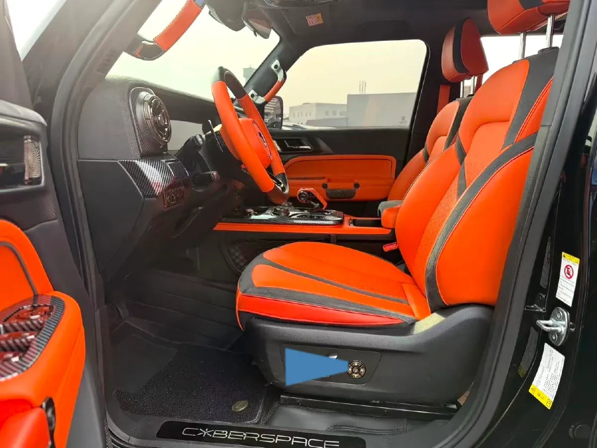 2023 Cyberspace 300 2.0T 227HP L4 8AT,autocango,china used car exporter,china ev exporter,chinese used car exporter,chinese used ev exporter