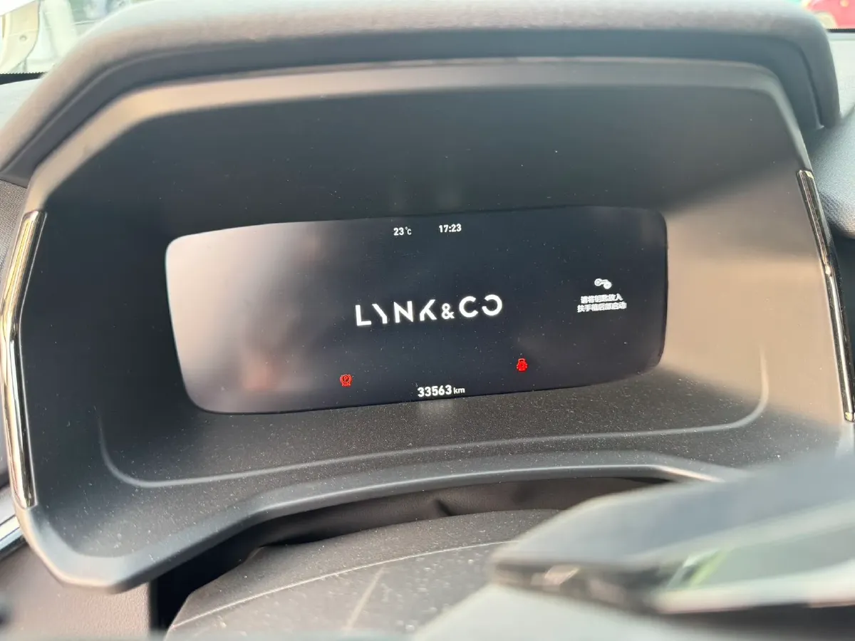 2023 LYNK&CO 06 1.5T 181HP L4 7DCT,autocango,china used car exporter,china ev exporter,chinese used car exporter,chinese used ev exporter