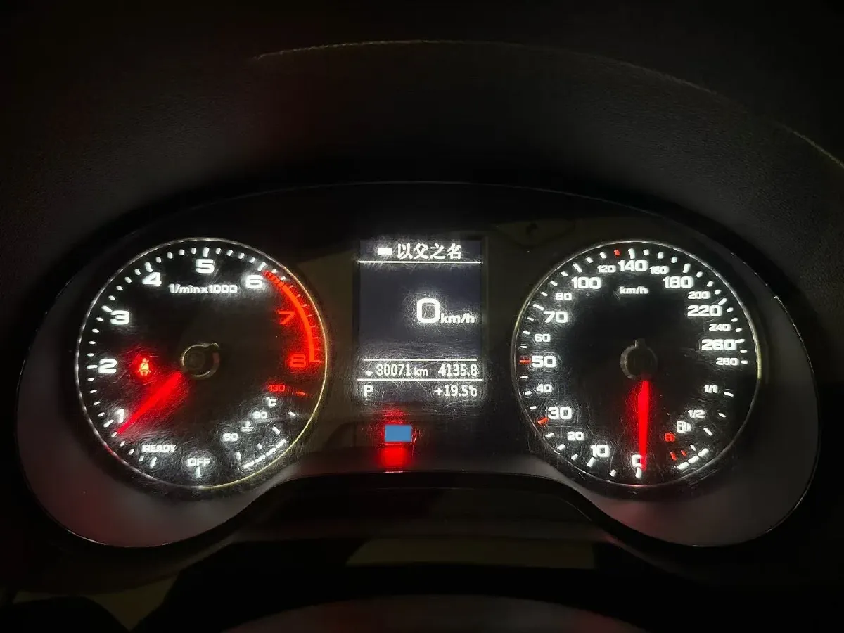 2020 Audi A3 1.4T 150HP L4 7DCT,autocango,china used car exporter,china ev exporter,chinese used car exporter,chinese used ev exporter