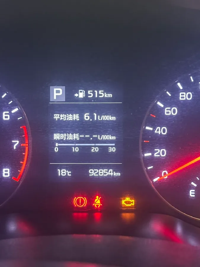 2017 Kia KX Cross 1.4L 100HP L4 6AT,autocango,china used car exporter,china ev exporter,chinese used car exporter,chinese used ev exporter