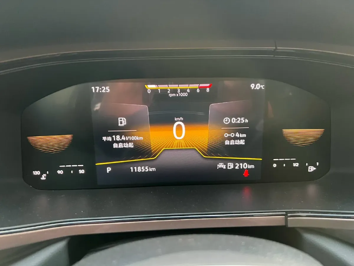 2022 Volkswagen Tharu 1.4T 150HP L4 7DCT,autocango,china used car exporter,china ev exporter,chinese used car exporter,chinese used ev exporter