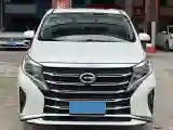 2023 GAC Trumpchi M8 2.0T 252HP L4 8AT