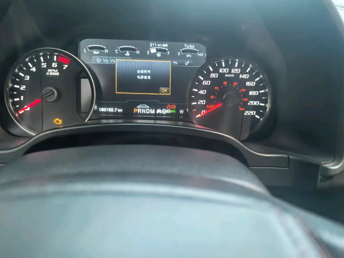 2019 Ford F-150 3.5T 381HP V6 10AT,autocango,china used car exporter,china ev exporter,chinese used car exporter,chinese used ev exporter