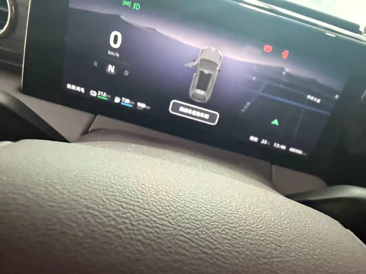 2023 Leapmotor C11 1.5L 95HP L4 REEV 43.74KWH,autocango,china used car exporter,china ev exporter,chinese used car exporter,chinese used ev exporter