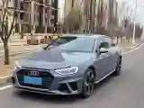2022 Audi A4L 2.0T 190HP L4 7DCT