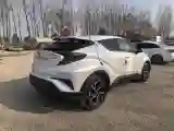 2018 Toyota C-HR 2.0L 171HP L4 CVT