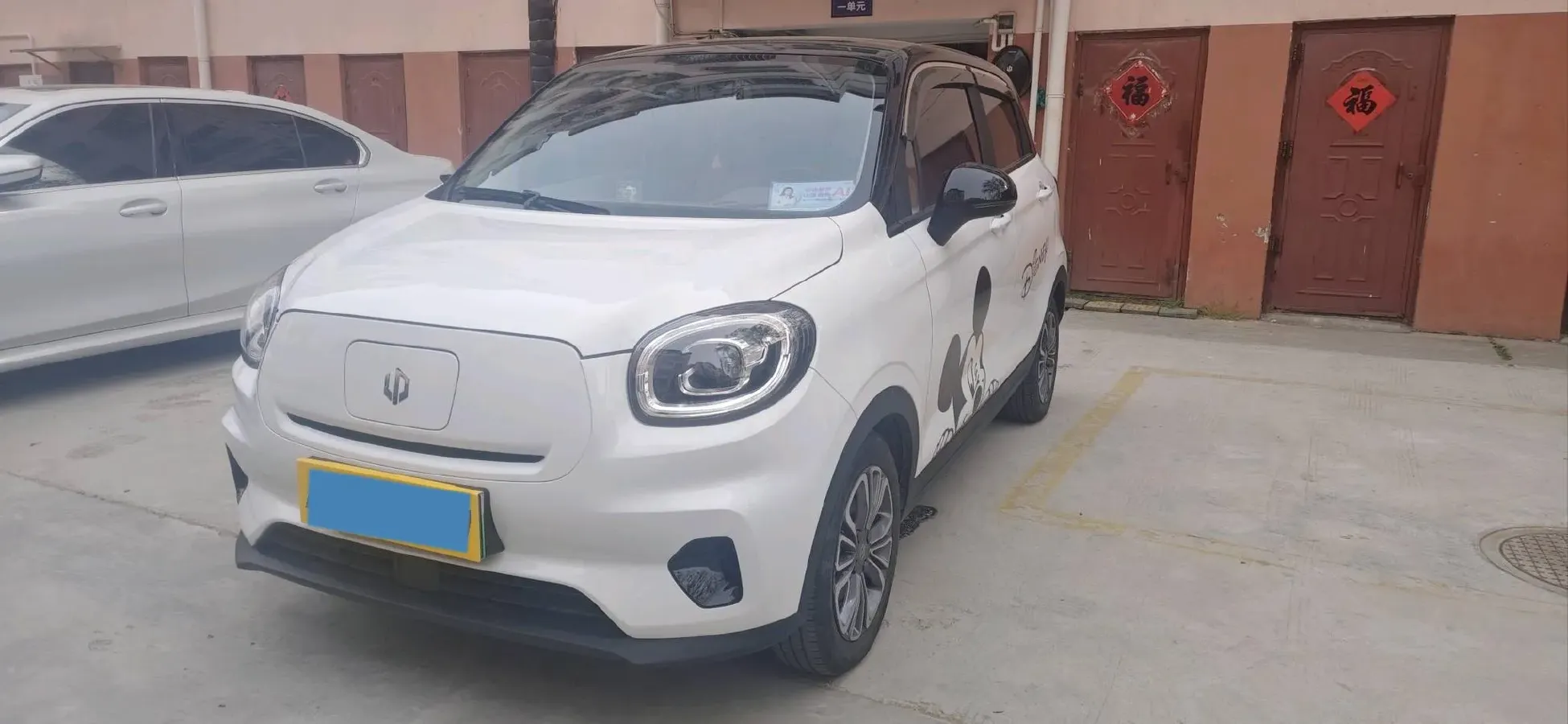 2024 Leapmotor T03 BEV 31.9KWH,autocango,china used car exporter,china ev exporter,chinese used car exporter,chinese used ev exporter