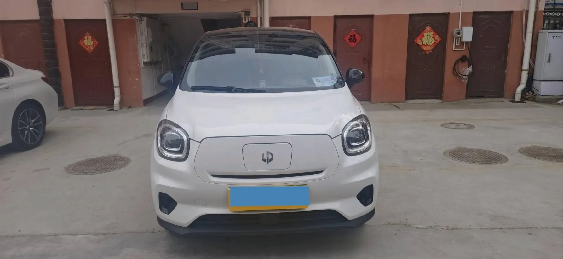 2024 Leapmotor T03 BEV 31.9KWH,autocango,china used car exporter,china ev exporter,chinese used car exporter,chinese used ev exporter