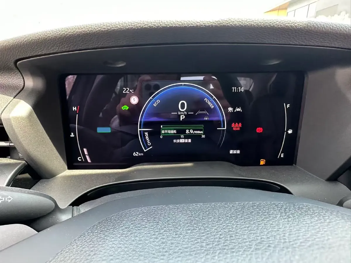 2026 Toyota Camry 2.0L 152HP L4 E-CVT Hybrid,autocango,china used car exporter,china ev exporter,chinese used car exporter,chinese used ev exporter