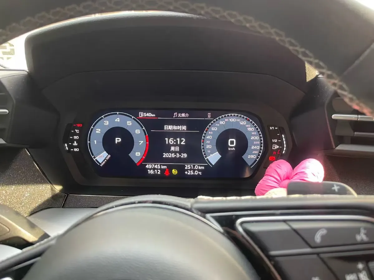 2023 Audi A3 1.4T 150HP L4 7DCT,autocango,china used car exporter,china ev exporter,chinese used car exporter,chinese used ev exporter