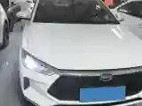2021 BYD Song Pro 1.5T 160HP L4 7DCT
