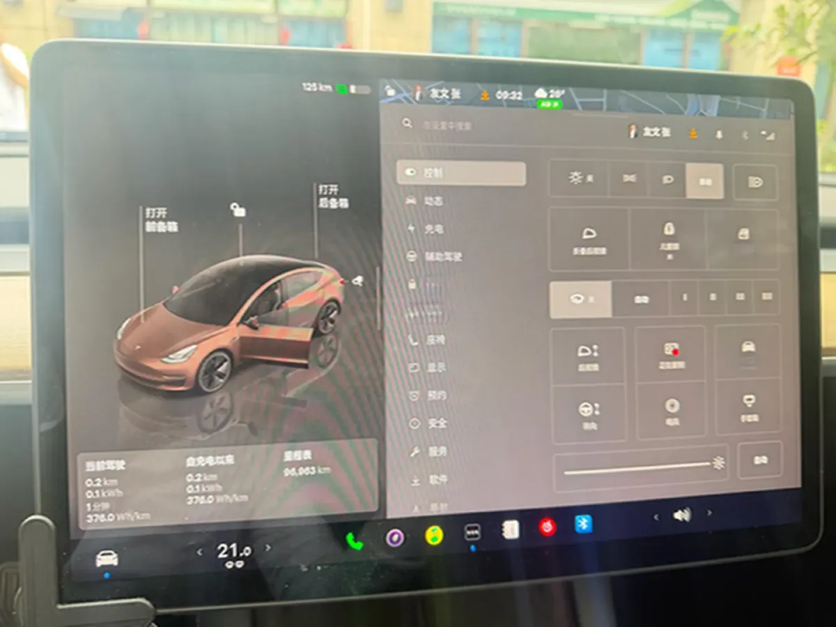 2022 Tesla Model 3 BEV 60KWH,autocango,china used car exporter,china ev exporter,chinese used car exporter,chinese used ev exporter