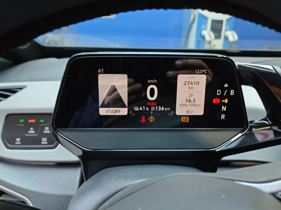 2023 Volkswagen Golf 1.4T 150HP L4 7DCT,autocango,china used car exporter,china ev exporter,chinese used car exporter,chinese used ev exporter