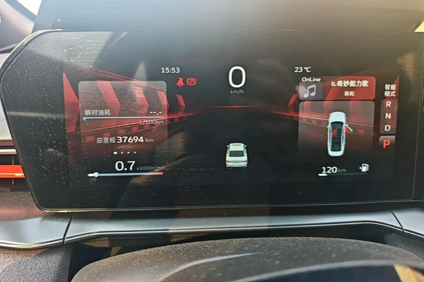 2022 Geely Binray 1.5T 181HP L4 7DCT,autocango,china used car exporter,china ev exporter,chinese used car exporter,chinese used ev exporter