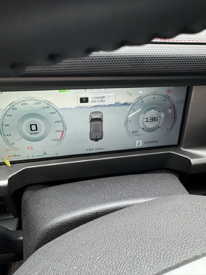 2025 Jetour Traveller 1.5T 184HP L4 7DCT,autocango,china used car exporter,china ev exporter,chinese used car exporter,chinese used ev exporter