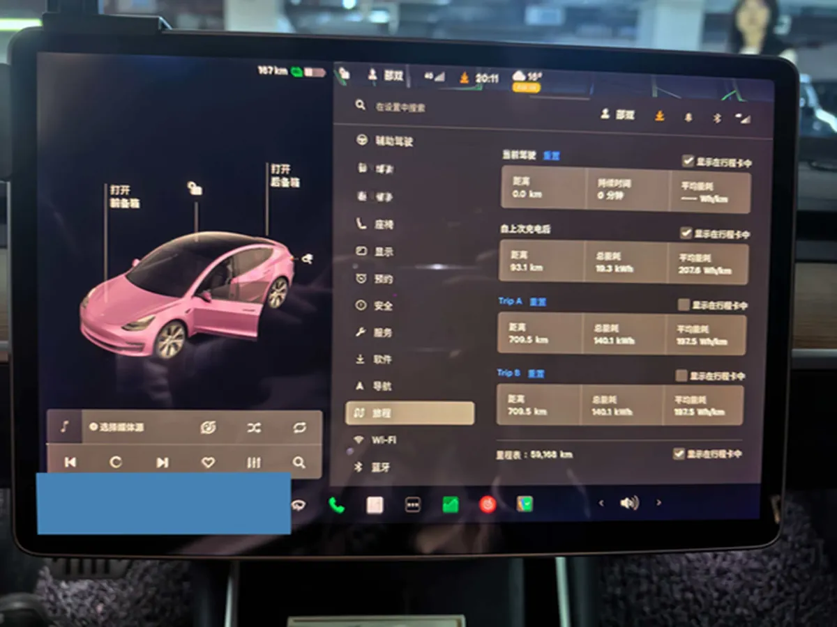 2019 Tesla Model 3 BEV 81KWH,autocango,china used car exporter,china ev exporter,chinese used car exporter,chinese used ev exporter