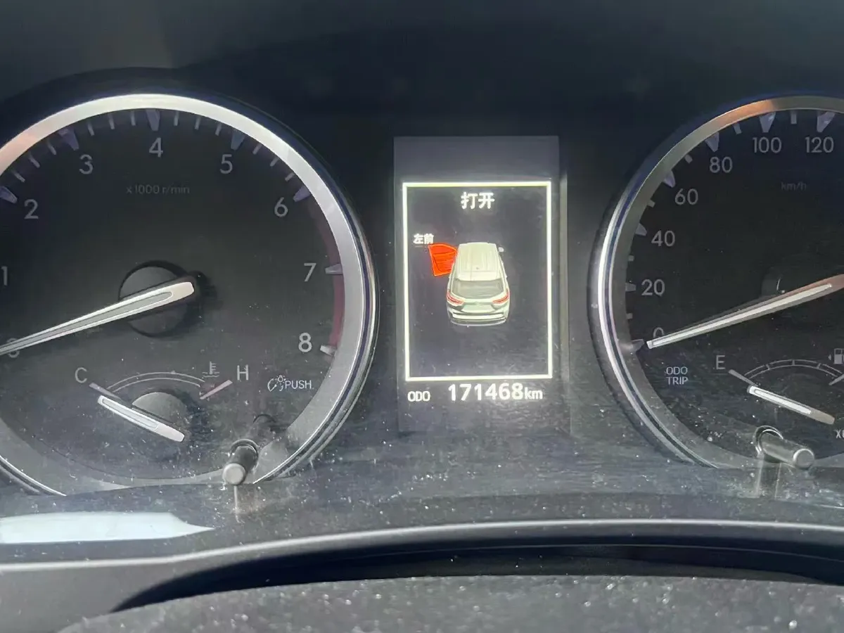 2019 HanTeng V7 1.5T 156HP L4 6AT,autocango,china used car exporter,china ev exporter,chinese used car exporter,chinese used ev exporter