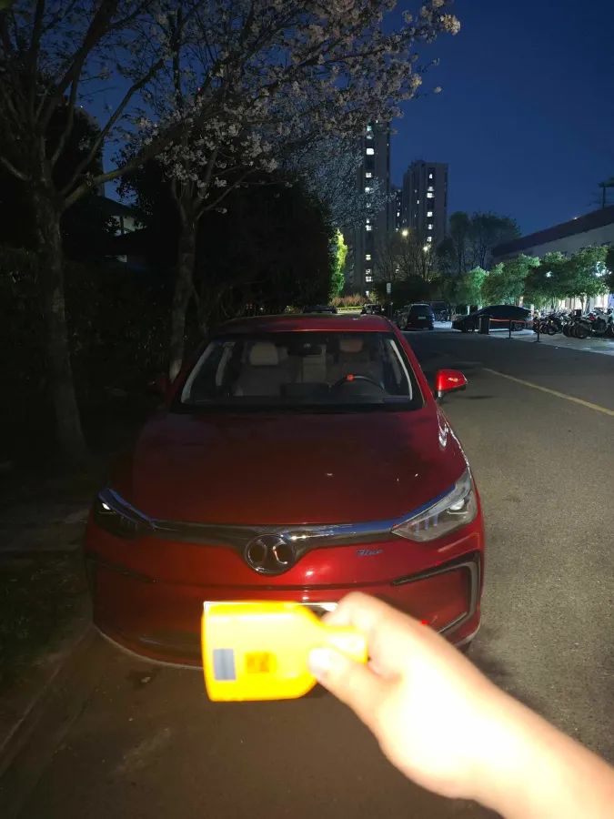 2018 BeiJing Auto EU5 BEV 53.66KWH,autocango,china used car exporter,china ev exporter,chinese used car exporter,chinese used ev exporter