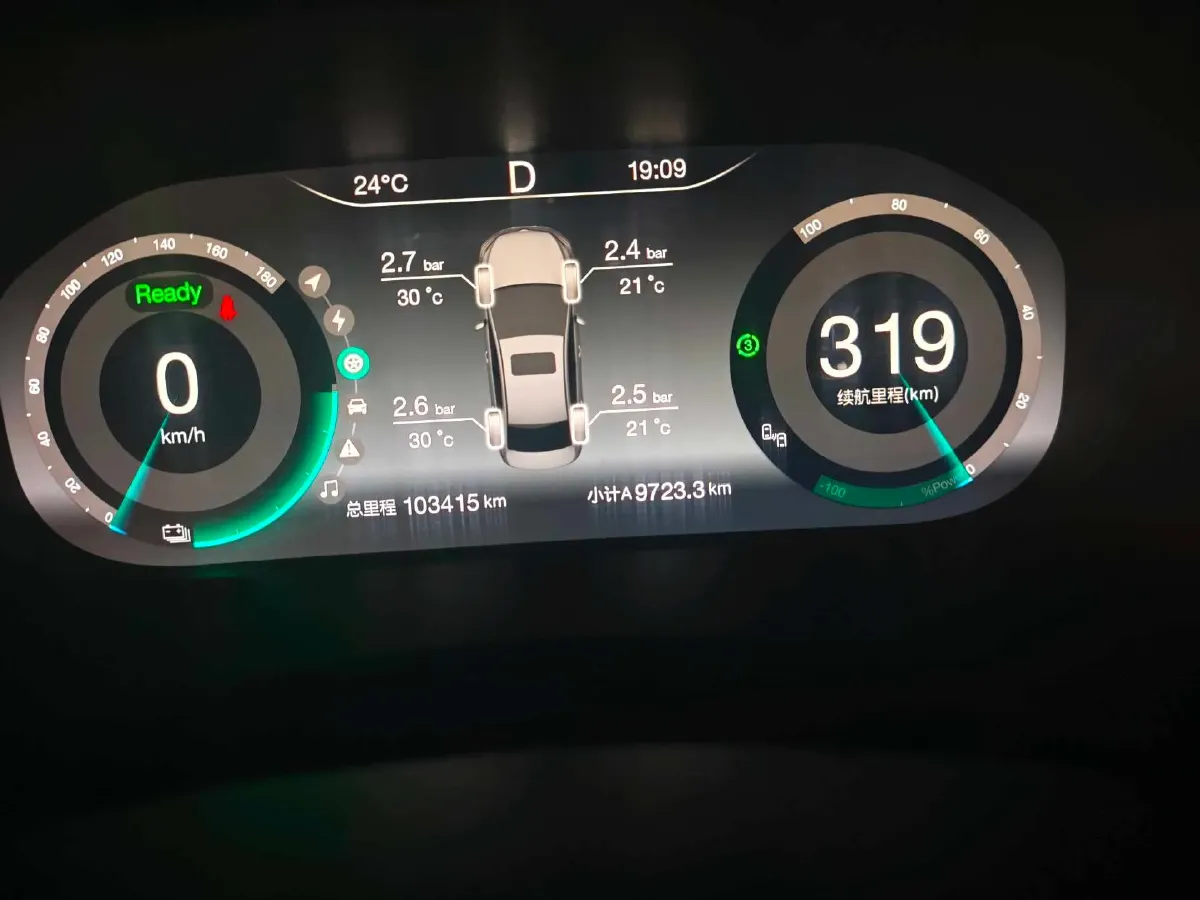 2018 BeiJing Auto EU5 BEV 53.66KWH,autocango,china used car exporter,china ev exporter,chinese used car exporter,chinese used ev exporter