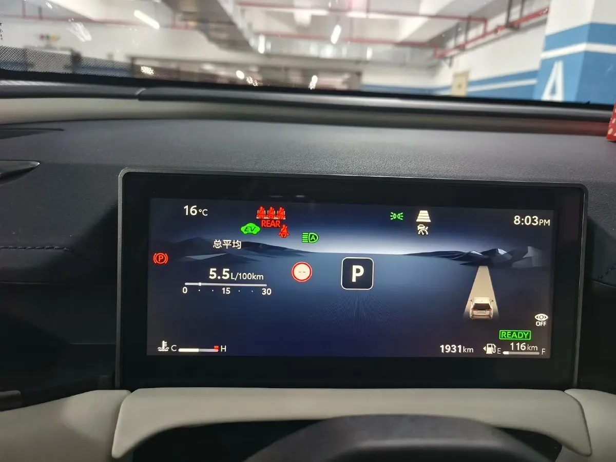 2026 Toyota RAV4 2.0L 152HP L4 E-CVT Hybrid,autocango,china used car exporter,china ev exporter,chinese used car exporter,chinese used ev exporter