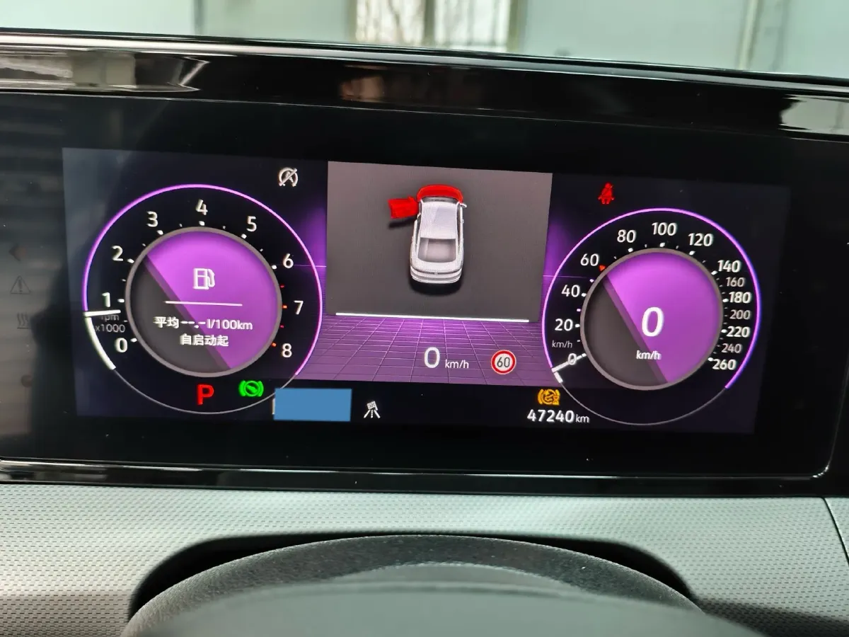 2022 Exceed TXL 2.0T 261HP L4 7DCT,autocango,china used car exporter,china ev exporter,chinese used car exporter,chinese used ev exporter