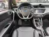 2017 Geely Vision X3 1.5L 102HP L4 4AT