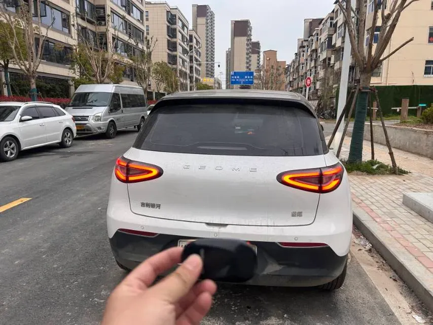 2026 Geely Galaxy XingYuan BEV,autocango,china used car exporter,china ev exporter,chinese used car exporter,chinese used ev exporter