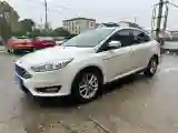 2017 Ford Focus 1.6L 125HP L4 6DCT