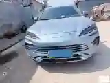 2023 BYD Song Plus 1.5L 110HP L4 E-CVT PHEV 18.3KWH