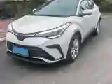 2021 Toyota Izoa 2.0L 146HP L4 E-CVT Hybrid