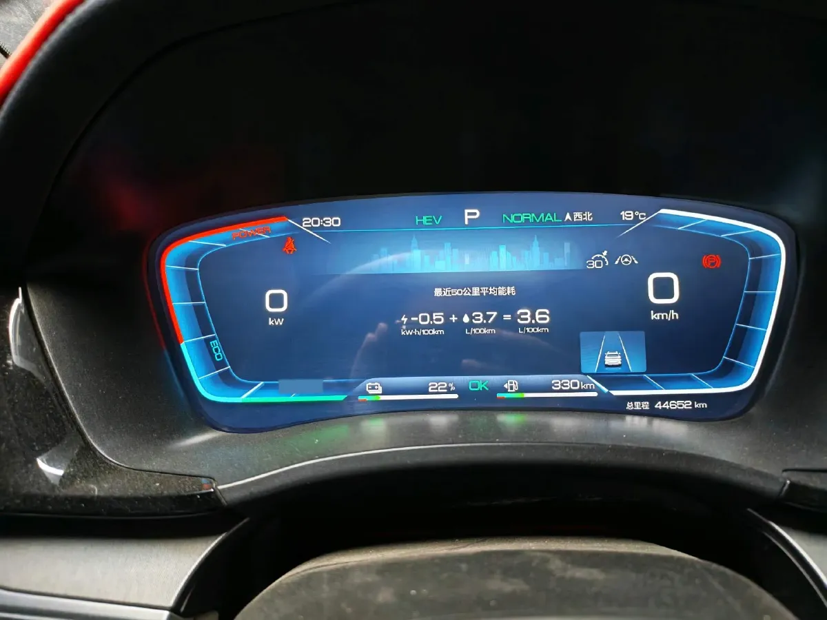 2023 BYD Song Plus 1.5L 110HP L4 E-CVT PHEV 18.3KWH,autocango,china used car exporter,china ev exporter,chinese used car exporter,chinese used ev exporter