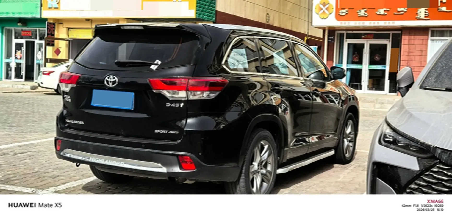 2018 Toyota Highlander 2.0T 220HP L4 6AT,autocango,china used car exporter,china ev exporter,chinese used car exporter,chinese used ev exporter