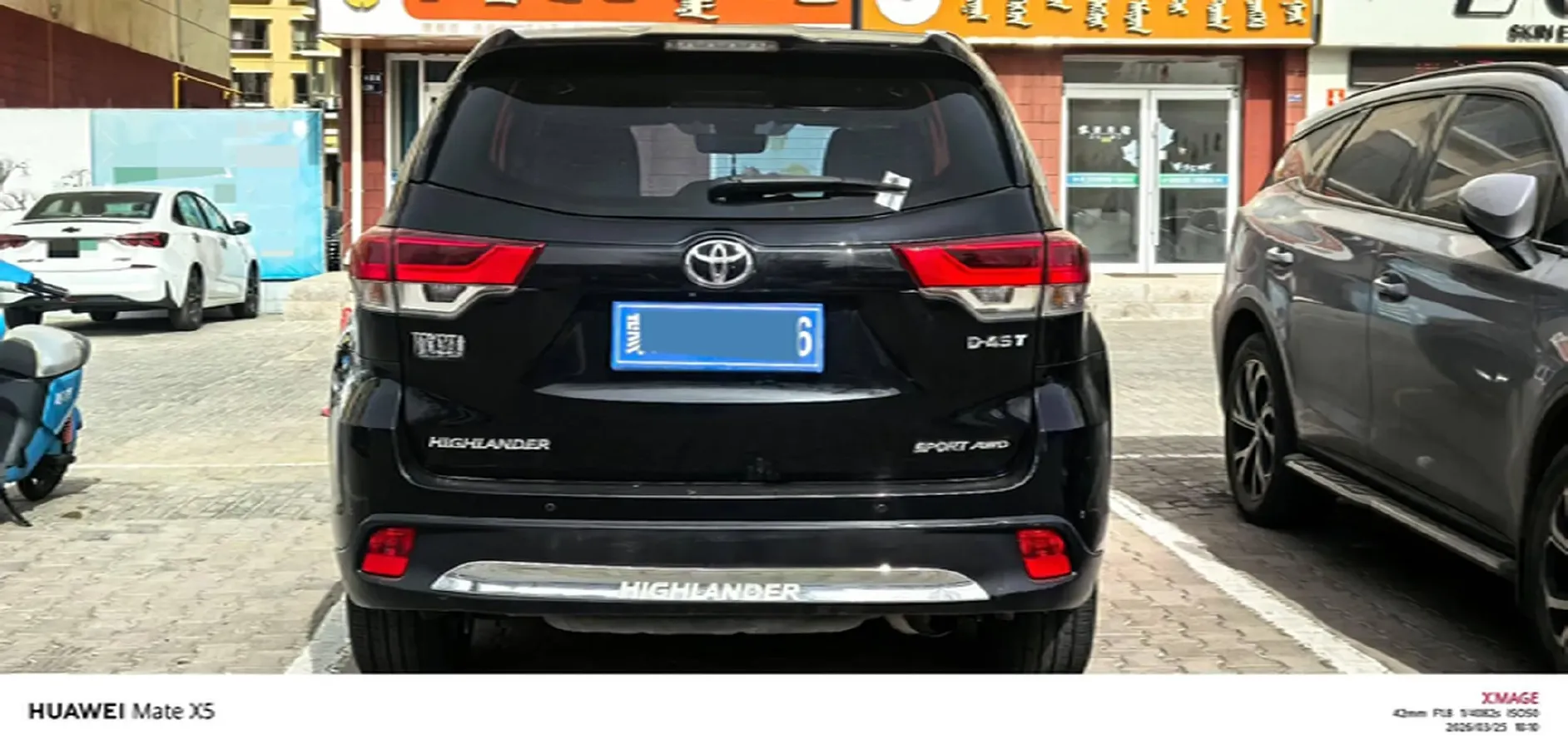 2018 Toyota Highlander 2.0T 220HP L4 6AT,autocango,china used car exporter,china ev exporter,chinese used car exporter,chinese used ev exporter