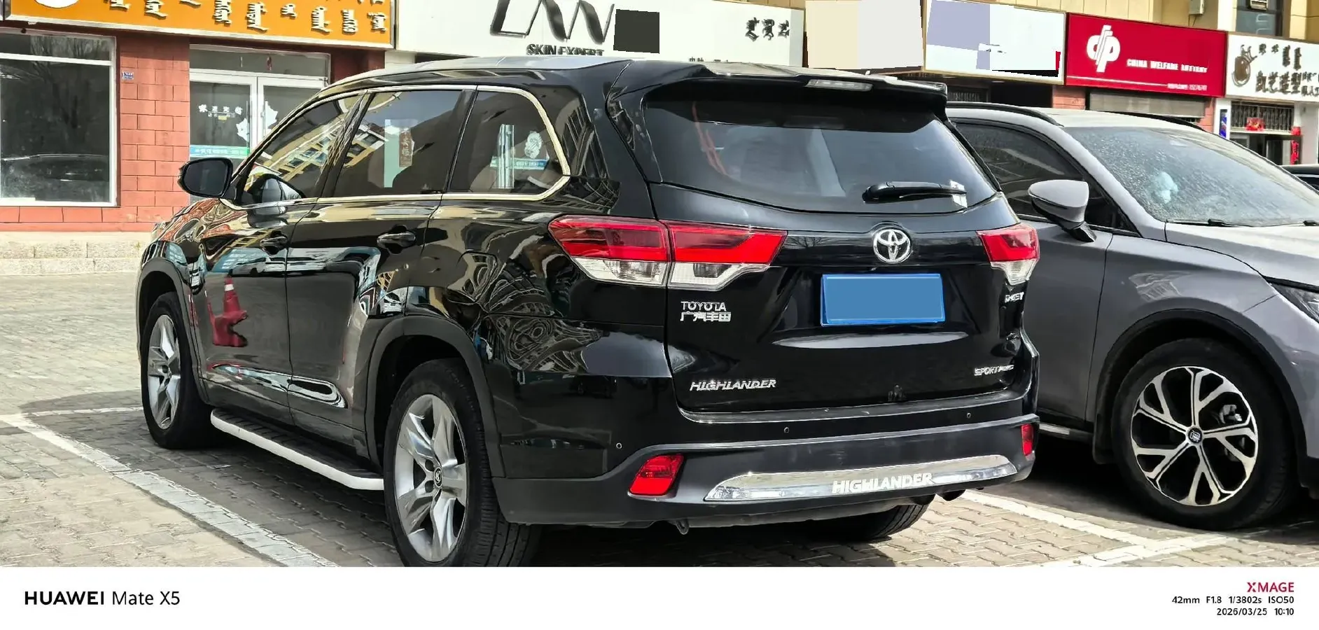 2018 Toyota Highlander 2.0T 220HP L4 6AT,autocango,china used car exporter,china ev exporter,chinese used car exporter,chinese used ev exporter