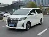 2021 Toyota Alphard 2.5L 117HP L4 E-CVT Hybrid