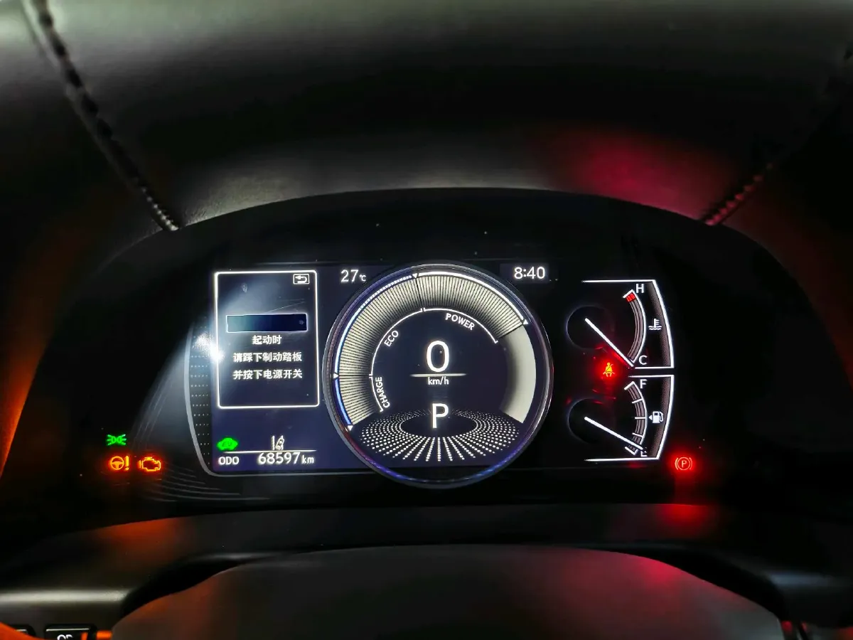 2018 Lexus ES 2.5L 178HP L4 E-CVT Hybrid,autocango,china used car exporter,china ev exporter,chinese used car exporter,chinese used ev exporter