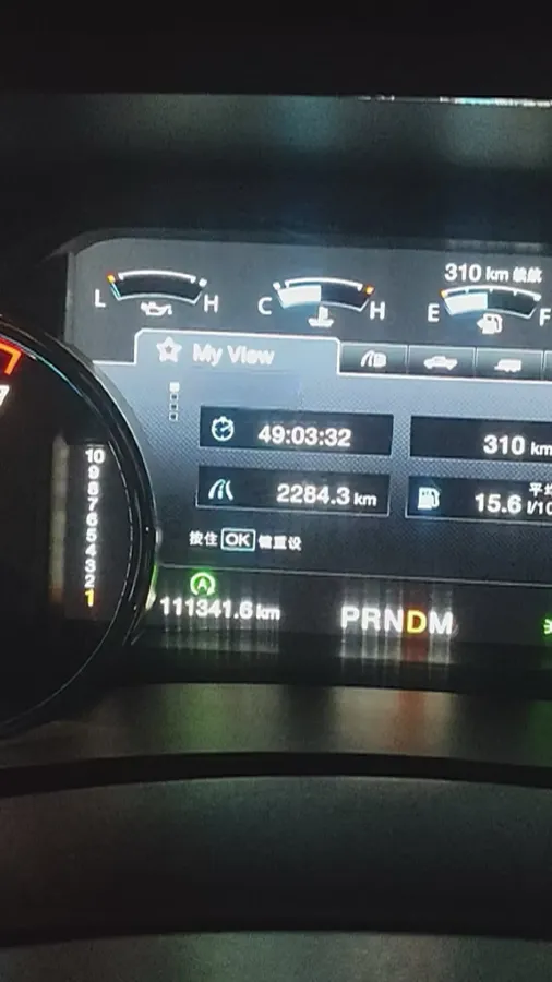 2019 BMW X7 3.0T 340HP L6 8AT,autocango,china used car exporter,china ev exporter,chinese used car exporter,chinese used ev exporter