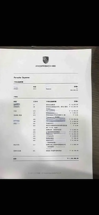 2018 Land Rover Range Rover Velar 3.0T 380HP V6 8AT,autocango,china used car exporter,china ev exporter,chinese used car exporter,chinese used ev exporter