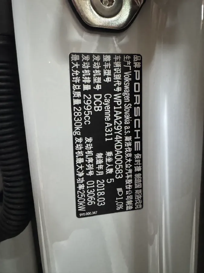 2018 Land Rover Range Rover Velar 3.0T 380HP V6 8AT,autocango,china used car exporter,china ev exporter,chinese used car exporter,chinese used ev exporter