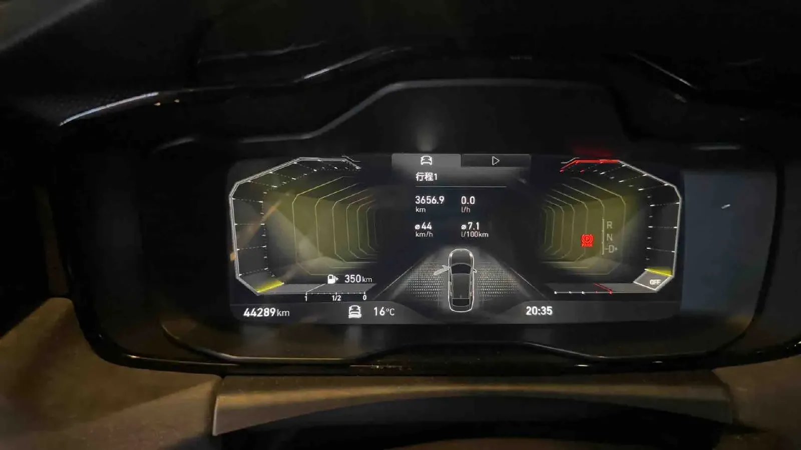 2022 LYNK&CO 03 2.0T 190HP L4 7DCT,autocango,china used car exporter,china ev exporter,chinese used car exporter,chinese used ev exporter