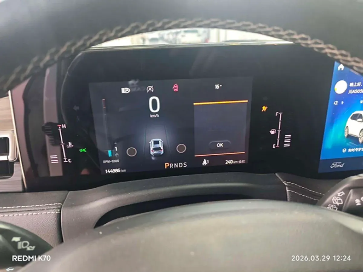 2021 Ford Edge 2.0T 245HP L4 8AT,autocango,china used car exporter,china ev exporter,chinese used car exporter,chinese used ev exporter