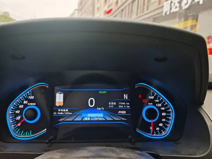 2019 BAIC BJEV EC5 BEV,autocango,china used car exporter,china ev exporter,chinese used car exporter,chinese used ev exporter