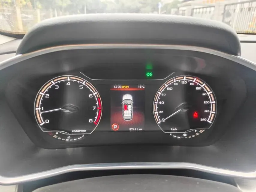 2021 Geely Coolray 1.4T 141HP L4 6DCT,autocango,china used car exporter,china ev exporter,chinese used car exporter,chinese used ev exporter