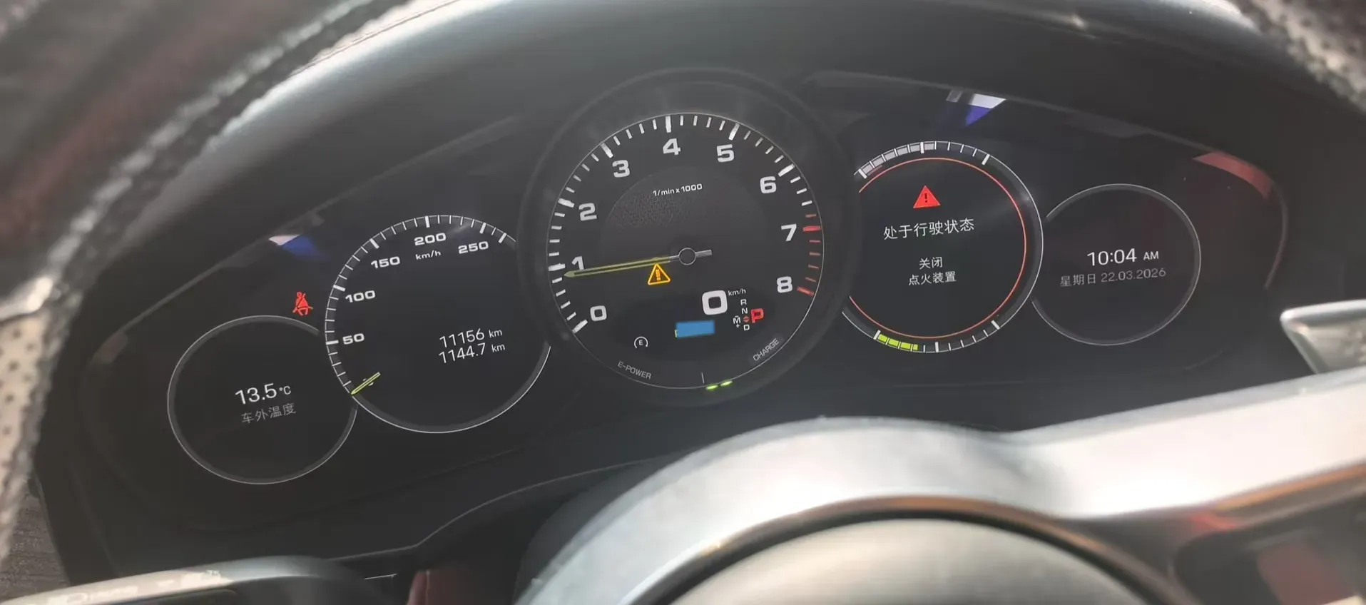 2023 Porsche Cayenne 2.0T 252HP L4 8AT PHEV 17.9KWH,autocango,china used car exporter,china ev exporter,chinese used car exporter,chinese used ev exporter